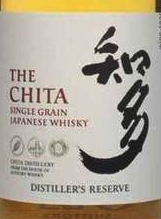 (image for) The Chita Distiller Reserve [700 ml] [FL 92] - WAS: $100++